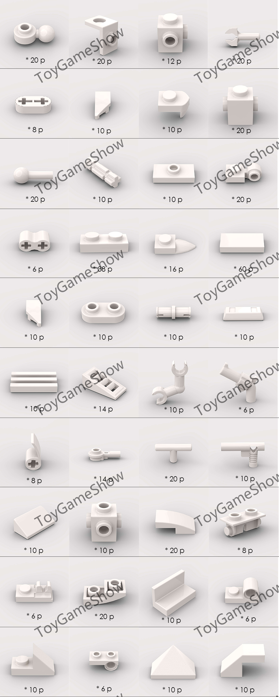 ToyGameShow Commonly used building block parts toolbox