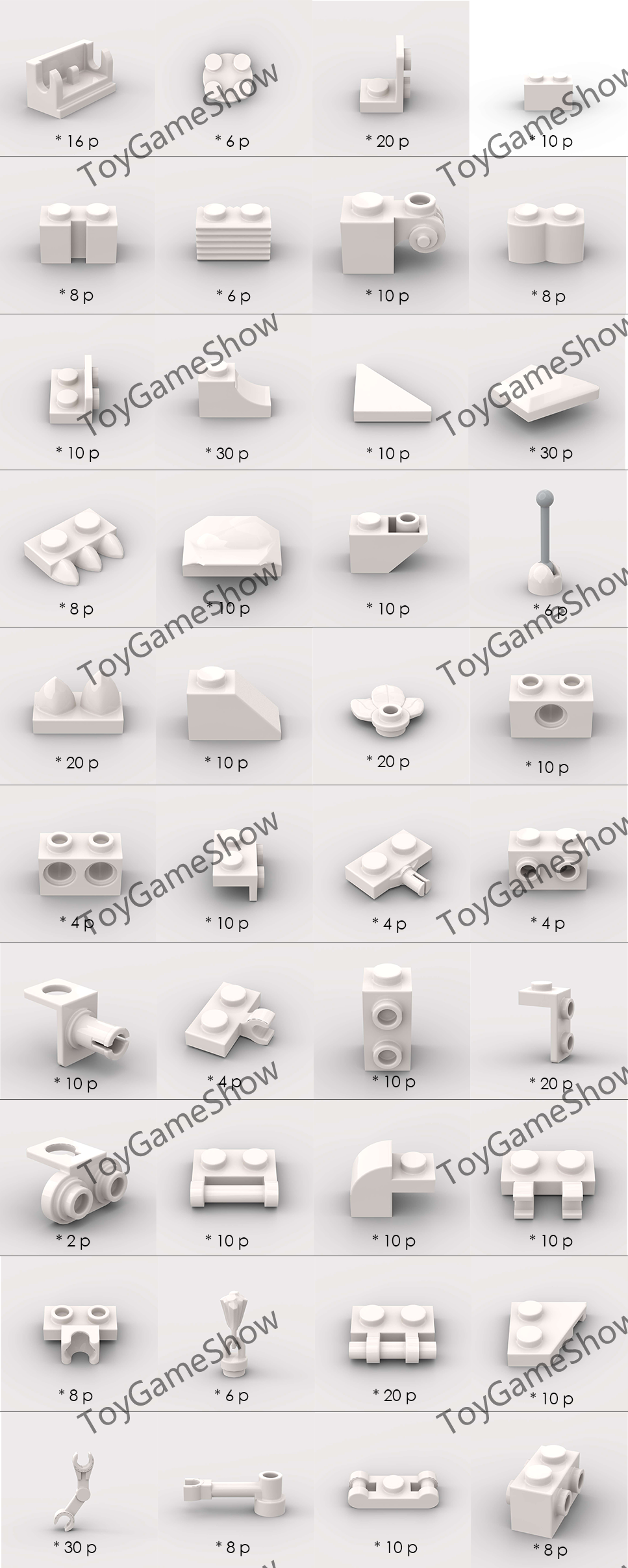 ToyGameShow Commonly used building block parts toolbox