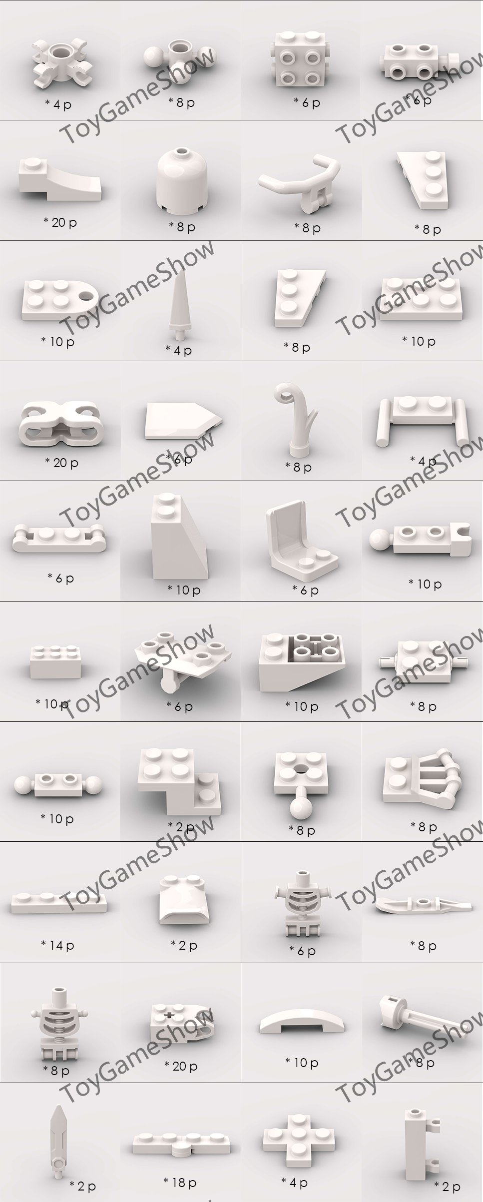 ToyGameShow Commonly used building block parts toolbox